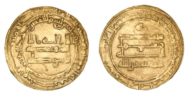 Dinar coin 66213